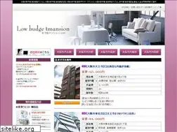 Sites similar to chintai-comi.com