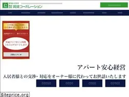 Sites similar to chintai-cop.net