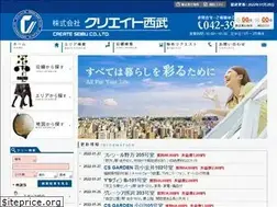 Sites similar to chintai-create.jp