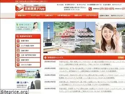 Sites similar to chintai-five.jp