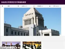 Sites similar to chintai-giren.jp