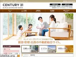 Sites similar to chintai-hyogo.com