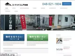 Sites similar to chintai-joho.com