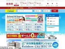 Sites similar to chintai-kan.com