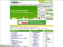 Sites similar to chintai-keiei.com