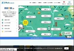Sites similar to chintai-kyoto.jp