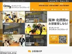 Sites similar to chintai-live.com