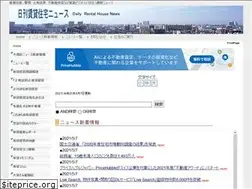 Sites similar to chintai-n.com