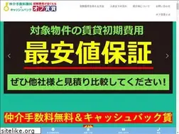 Sites similar to chintai-navi.jp