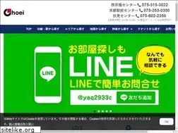 Sites similar to chintai-sagashi.net