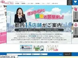 Sites similar to chintai-shimotakaido.jp