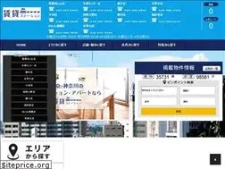 Sites similar to chintai-sta.com