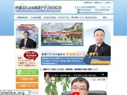 Sites similar to chintai-trouble.com