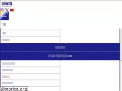Sites similar to chintai.jp