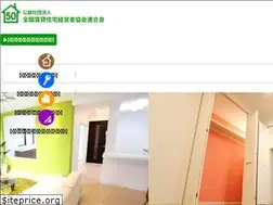 Sites similar to chintai.or.jp