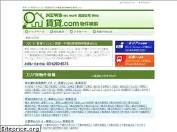 Sites similar to chintai777.com