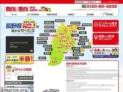 Sites similar to chintaibank.jp
