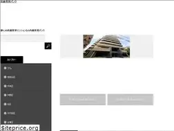 Sites similar to chintaibank.link