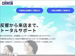 Sites similar to chintaibb-s.net