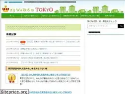 Sites similar to chintaibest.com