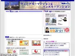 Sites similar to chintaihakase-monthly.com