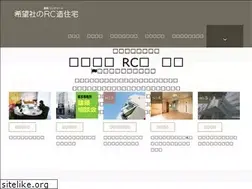 Sites similar to chintaiheiyou.net