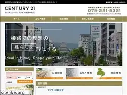 Sites similar to chintaihimeji.com