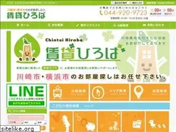 Sites similar to chintaihiroba.co.jp
