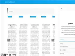 Sites similar to chintaihosyou.com