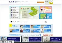 Sites similar to chintaikan-h.com