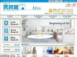 Sites similar to chintaikan-t.jp