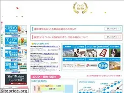 Sites similar to chintaikan.com