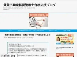 Sites similar to chintaikanrishi.com