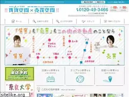 Sites similar to chintaikukan.com