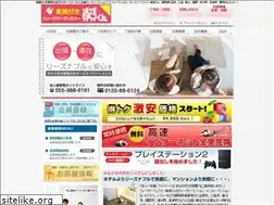 Sites similar to chintaikun.net
