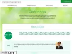 Sites similar to chintaikyokai.com