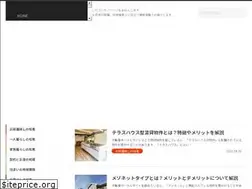 Sites similar to chintainomori.jp