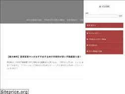 Sites similar to chintaishinsa.com
