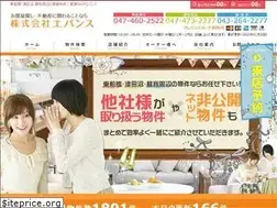 Sites similar to chintaishop.co.jp