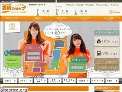Sites similar to chintaishop.jp
