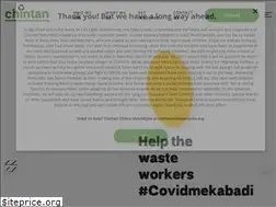 Sites similar to chintan-india.org