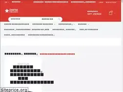 Sites similar to chinthapublishers.com