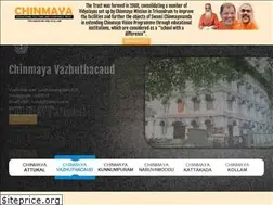 Sites similar to chintvm.edu.in