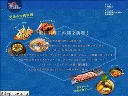Sites similar to chinuman.com