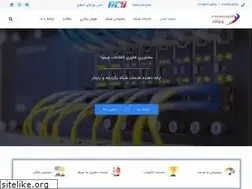 Sites similar to chinvad.ir