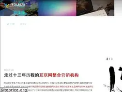 Sites similar to chinxuan.com