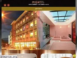 Sites similar to chinya.com.tw