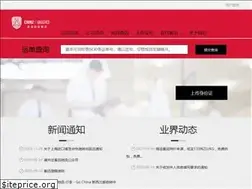 Sites similar to chinz56.co.nz