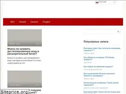 Sites similar to chinzap.ru
