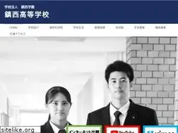 Sites similar to chinzei.ed.jp